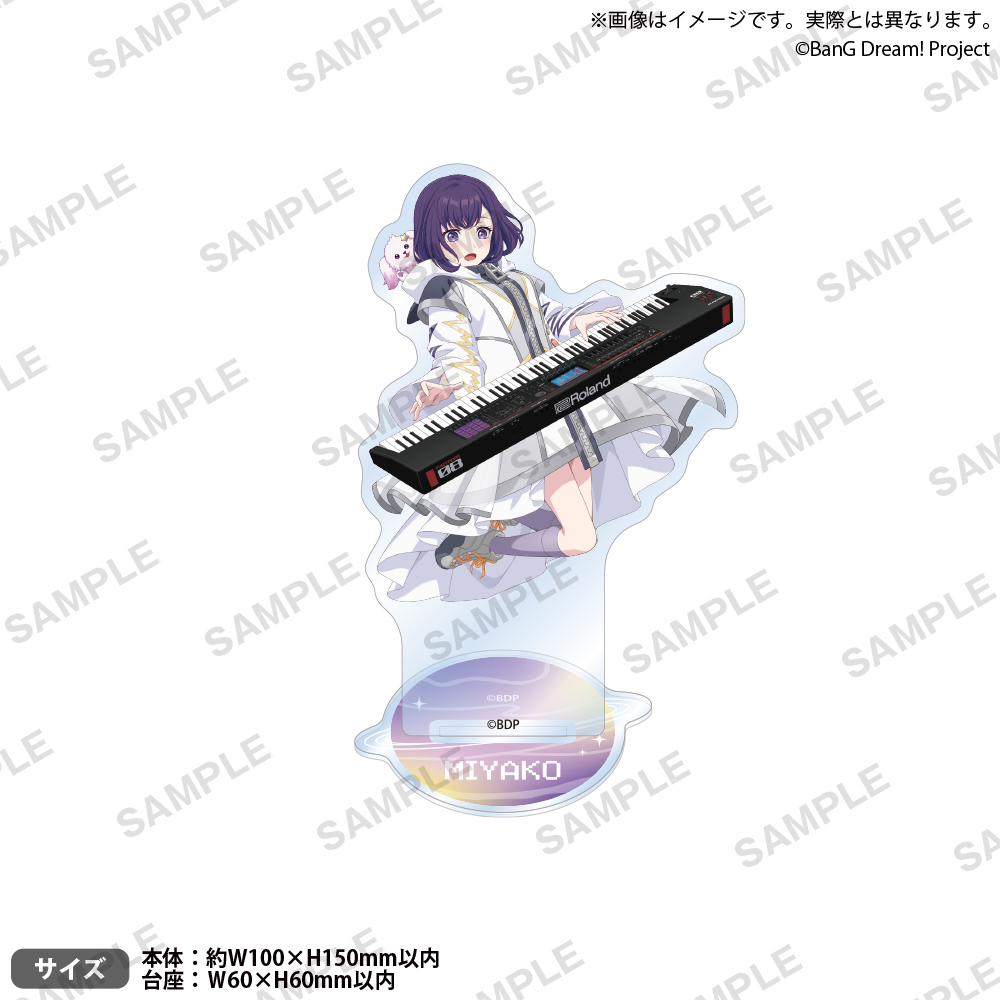 BanG Dream! 夢限大みゅーたいぷ　アクリルスタンド REALIZED COSTUME ver. 藤 都子