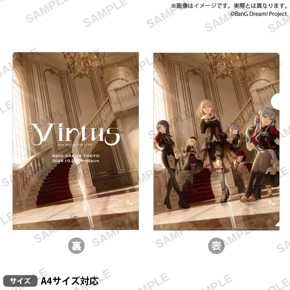 Ave Mujica 7th LIVE「Virtus」　クリアファイル