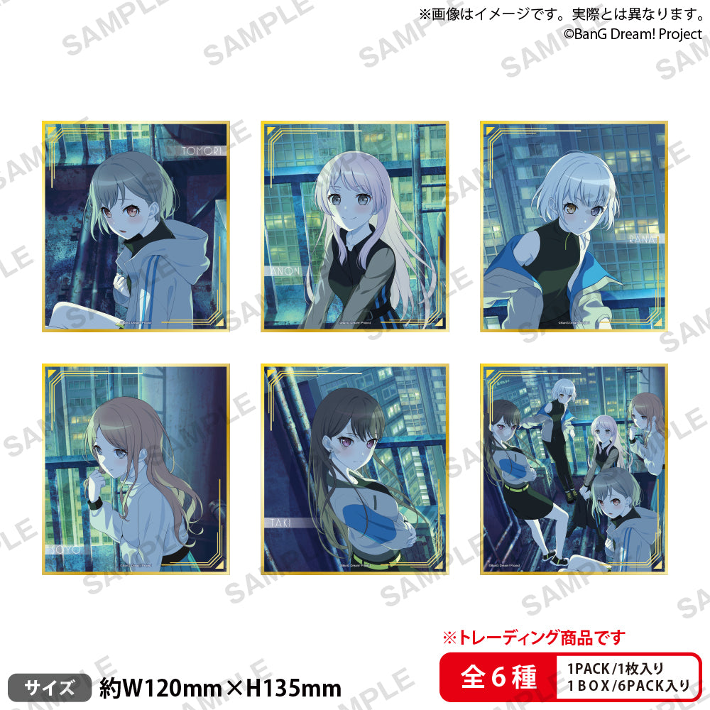 BanG Dream!　トレーディングミニ色紙 迷子のバンド ver. 【PACK】