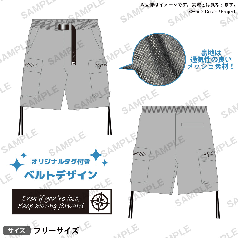 BanG Dream!　ベルト付きカーゴパンツ MyGO!!!!!