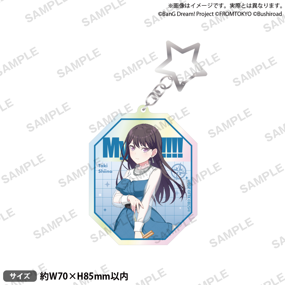 BanG Dream! Our Notes　アクリルキーホルダー ライブ衣装 ver. MyGO!!!!! 椎名 立希