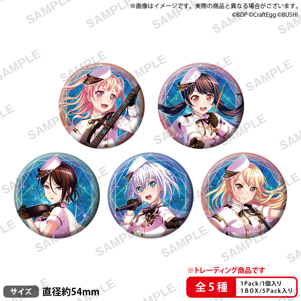 BanG Dream! Special☆LIVE Girls Band Party! 2020→2022　トレーディング缶バッジ Morfonica 【PACK】