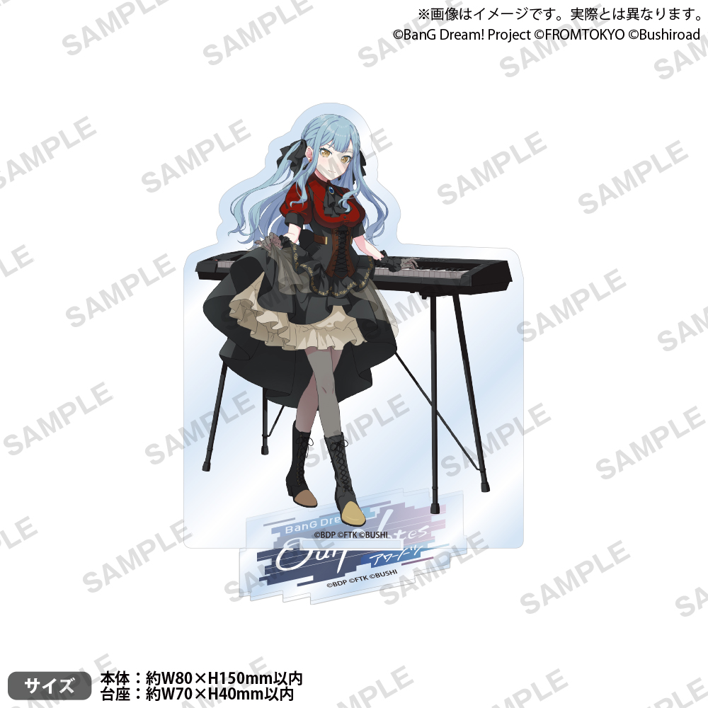 BanG Dream! Our Notes　アクリルスタンド ライブ衣装 ver. Ave Mujica オブリビオニス