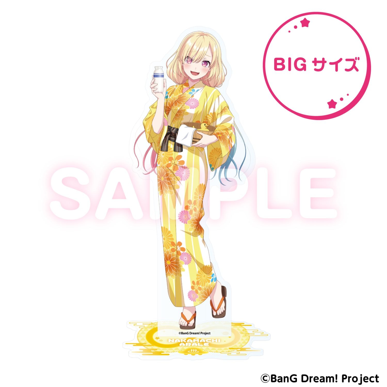 ゆめ∞みた×極樂湯 BIG 壓克力立牌 仲町阿拉蕾