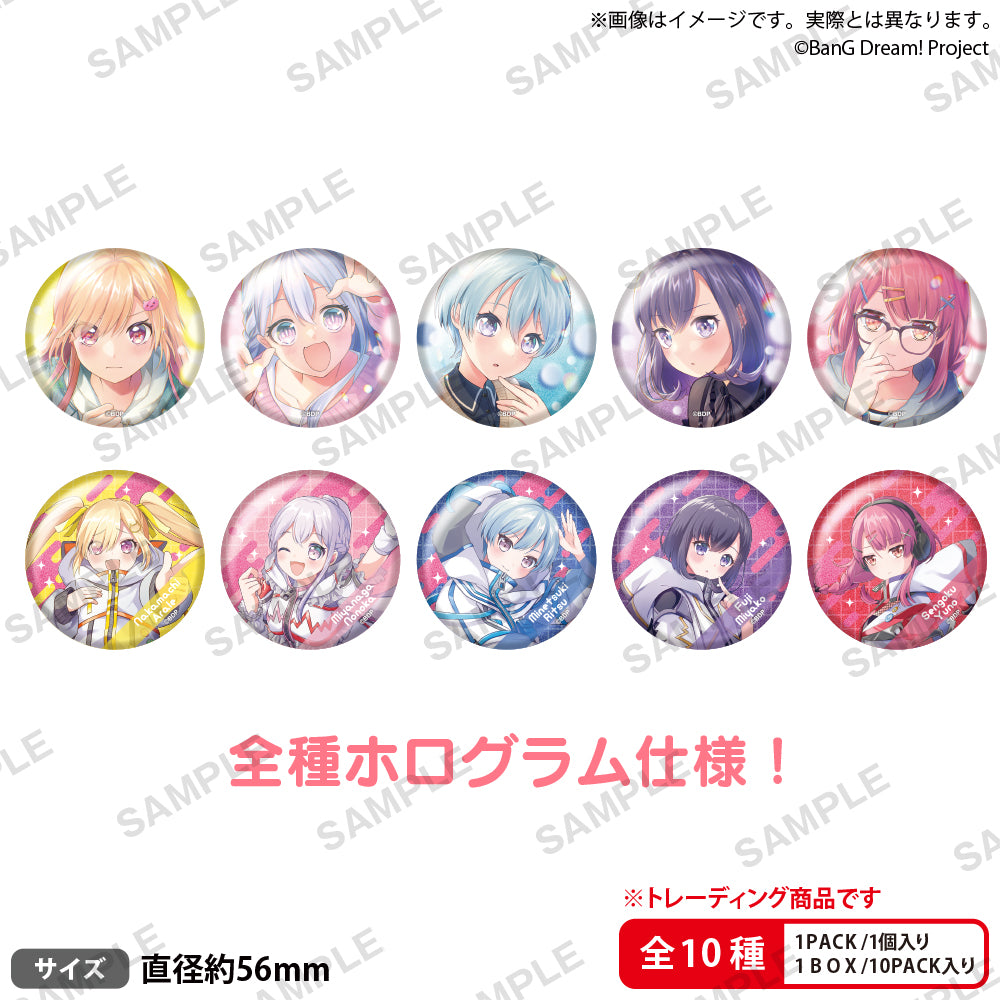 藤都子展 隨機雷射胸章 BanG Dream! 夢限大みゅーたいぷ【單個】