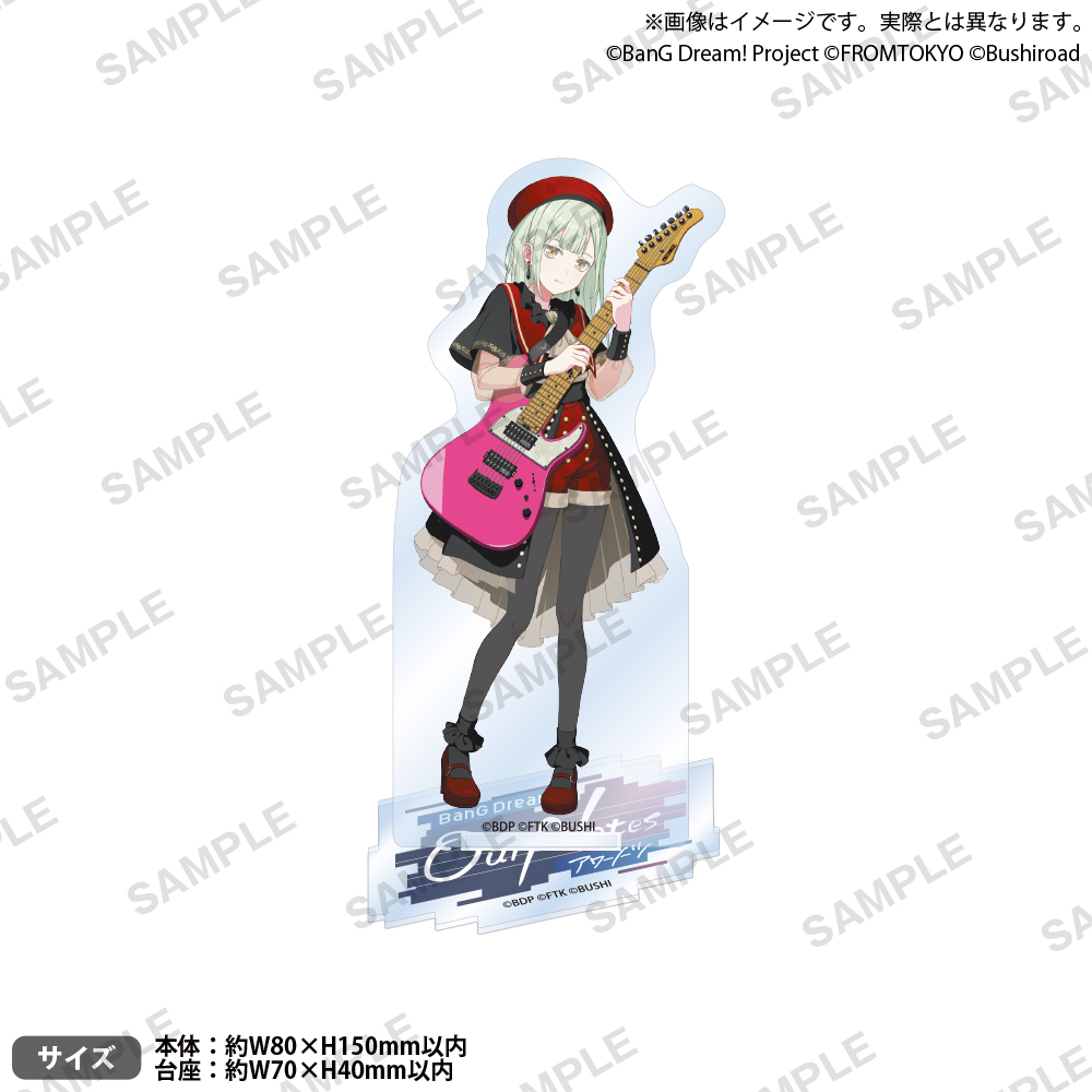 BanG Dream! Our Notes　アクリルスタンド ライブ衣装 ver. Ave Mujica モーティス