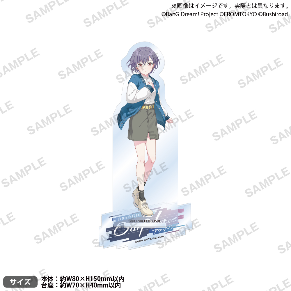 BanG Dream! Our Notes　アクリルスタンド ライブ衣装 ver. MyGO!!!!! 高松 燈
