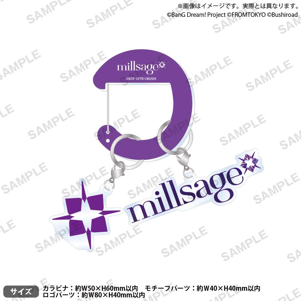 BanG Dream! Our Notes　カラビナアクリルキーホルダー millsage
