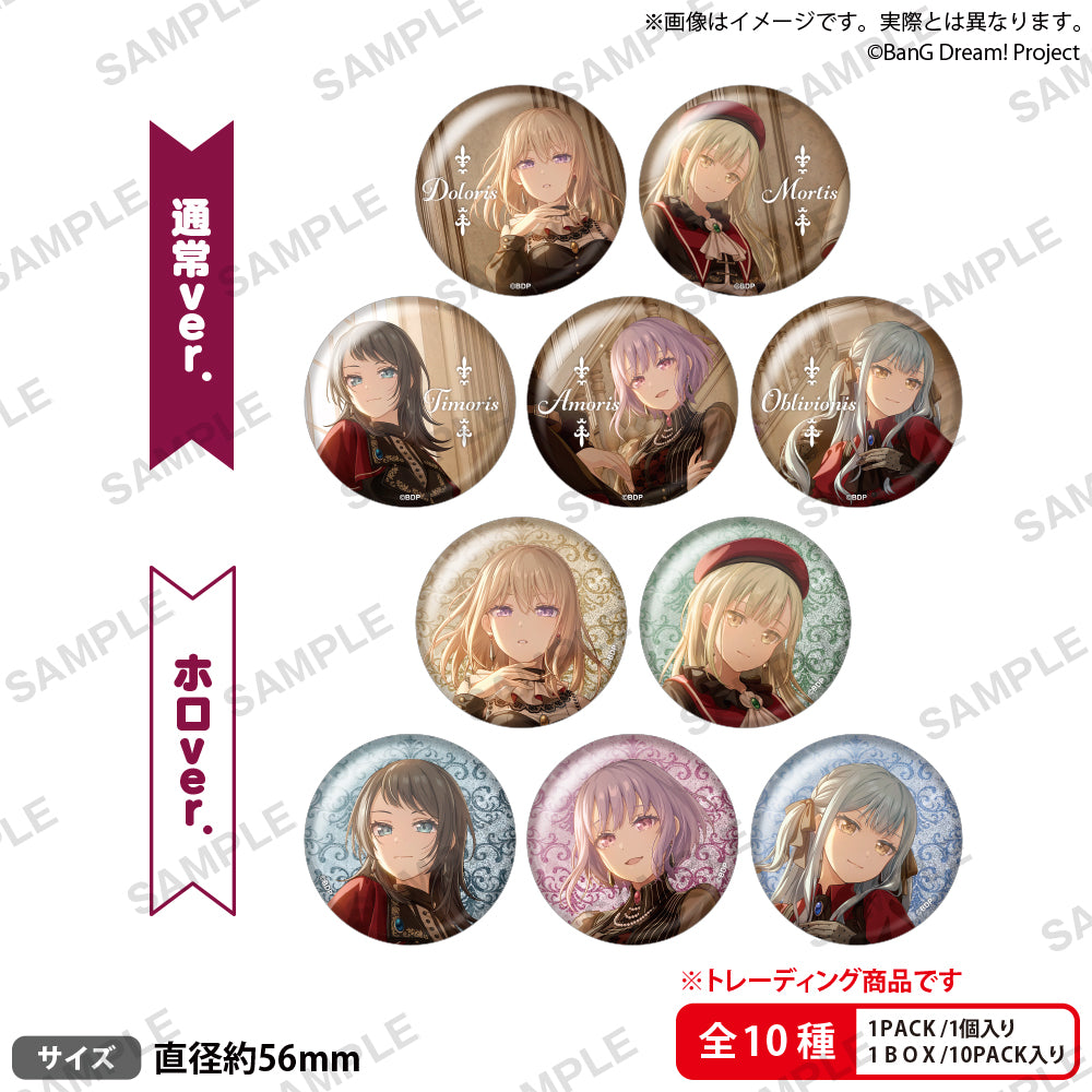 Ave Mujica 7th LIVE「Virtus」　トレーディング缶バッジ【PACK】