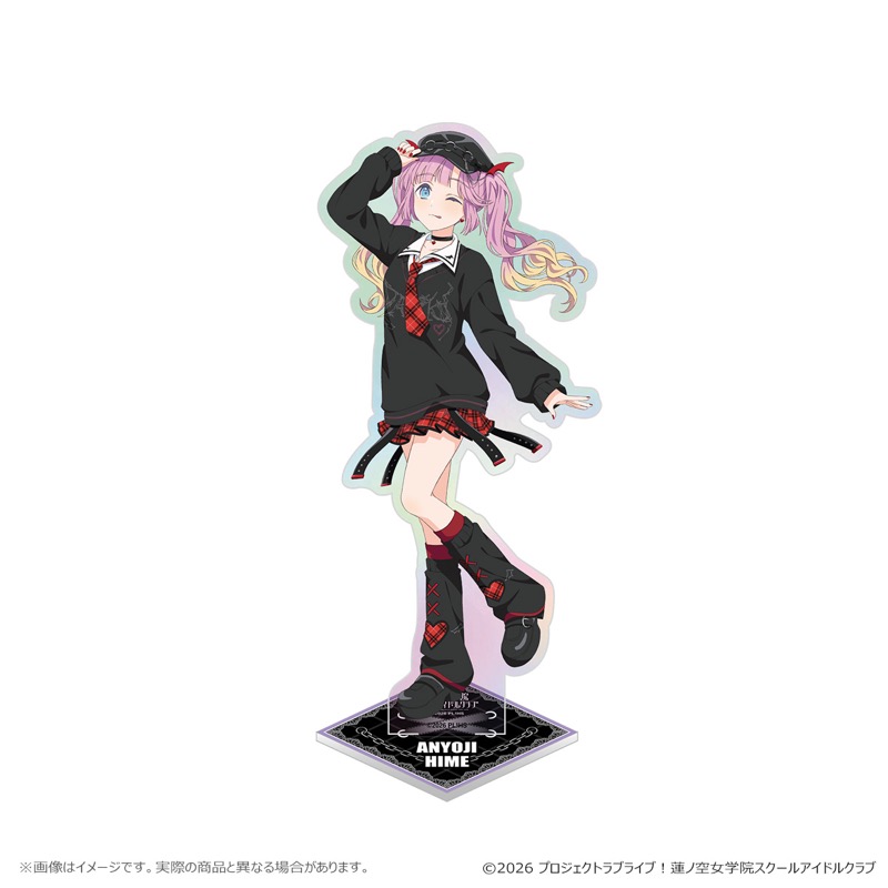 【通販限定】BIG 極光壓克力立牌 安養寺姬芽