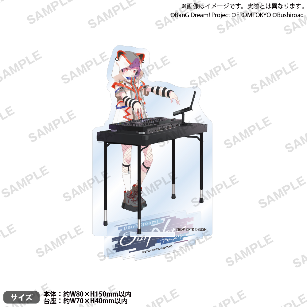 BanG Dream! Our Notes　アクリルスタンド ライブ衣装 ver. 夢限大みゅーたいぷ 千石 ユノ