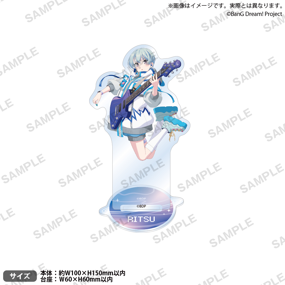 BanG Dream! 夢限大みゅーたいぷ　アクリルスタンド REALIZED COSTUME ver. 峰月 律