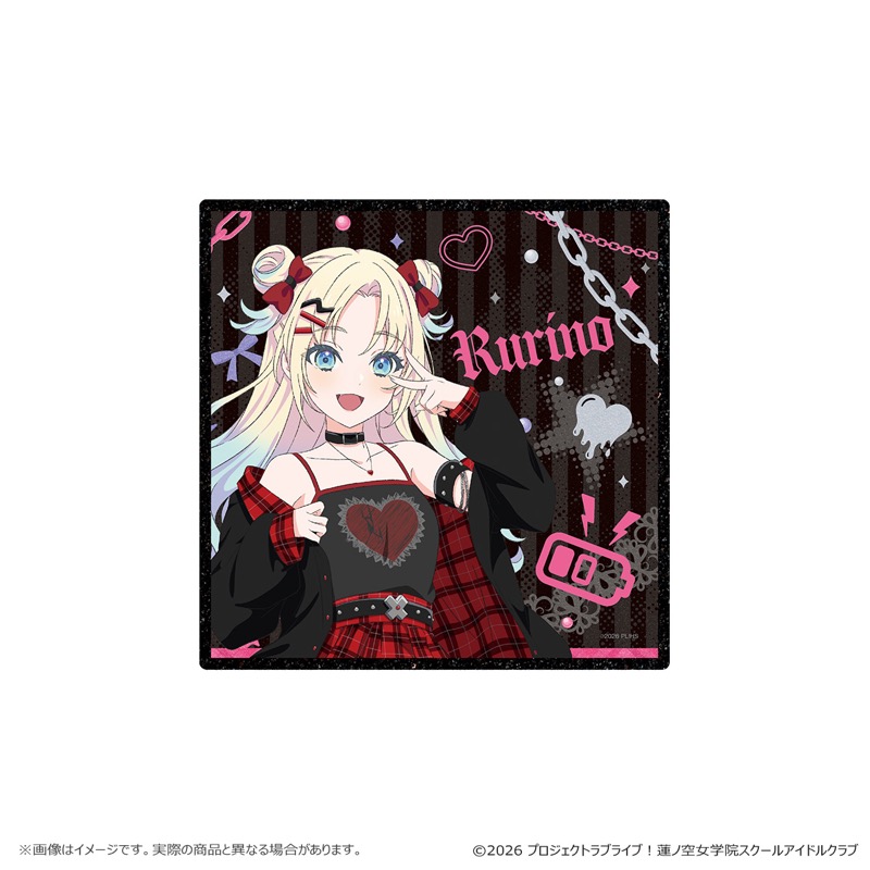 壓克力閃粉色紙 大澤瑠璃乃