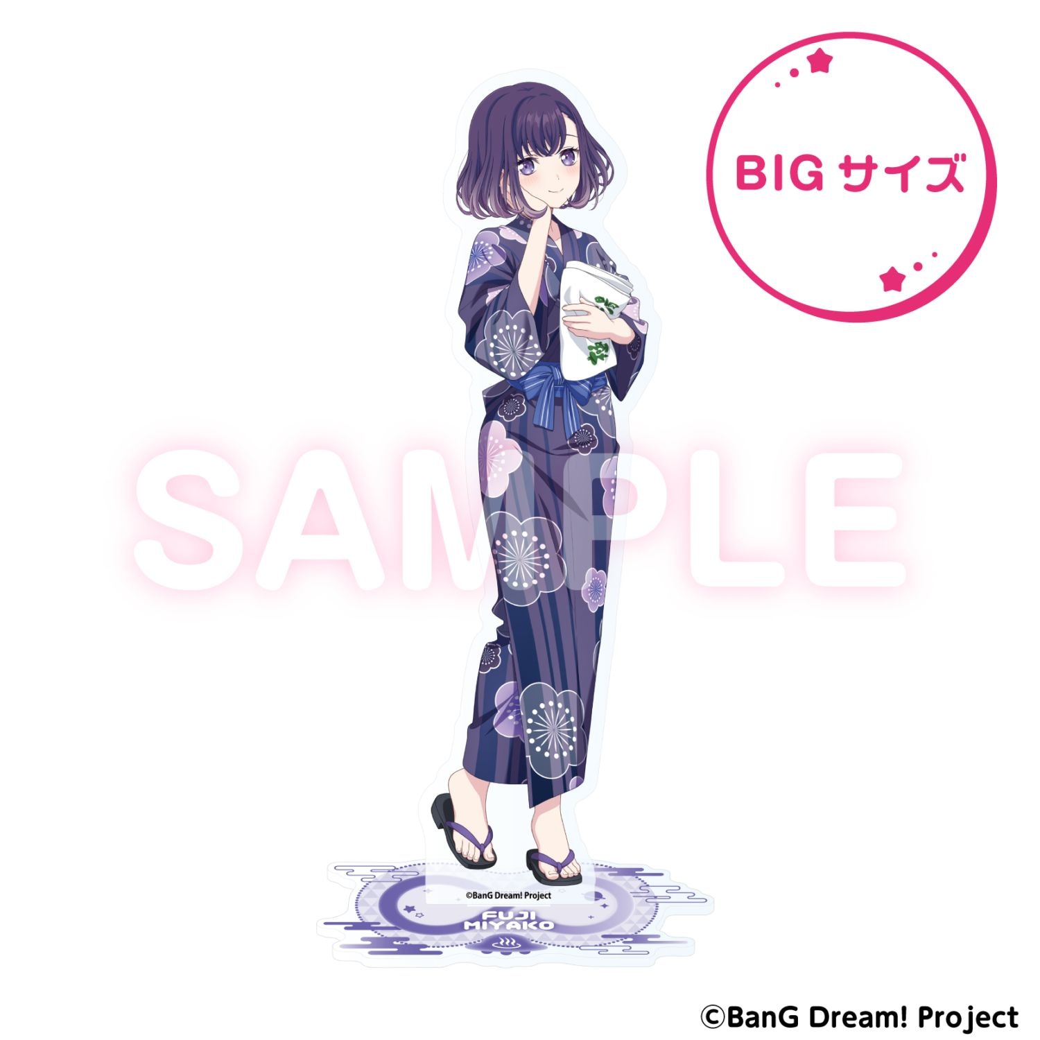 ゆめ∞みた×極樂湯 BIG 壓克力立牌 藤都子
