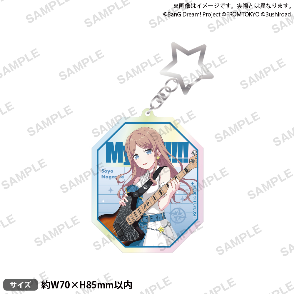 BanG Dream! Our Notes　アクリルキーホルダー ライブ衣装 ver. MyGO!!!!! 長崎 そよ