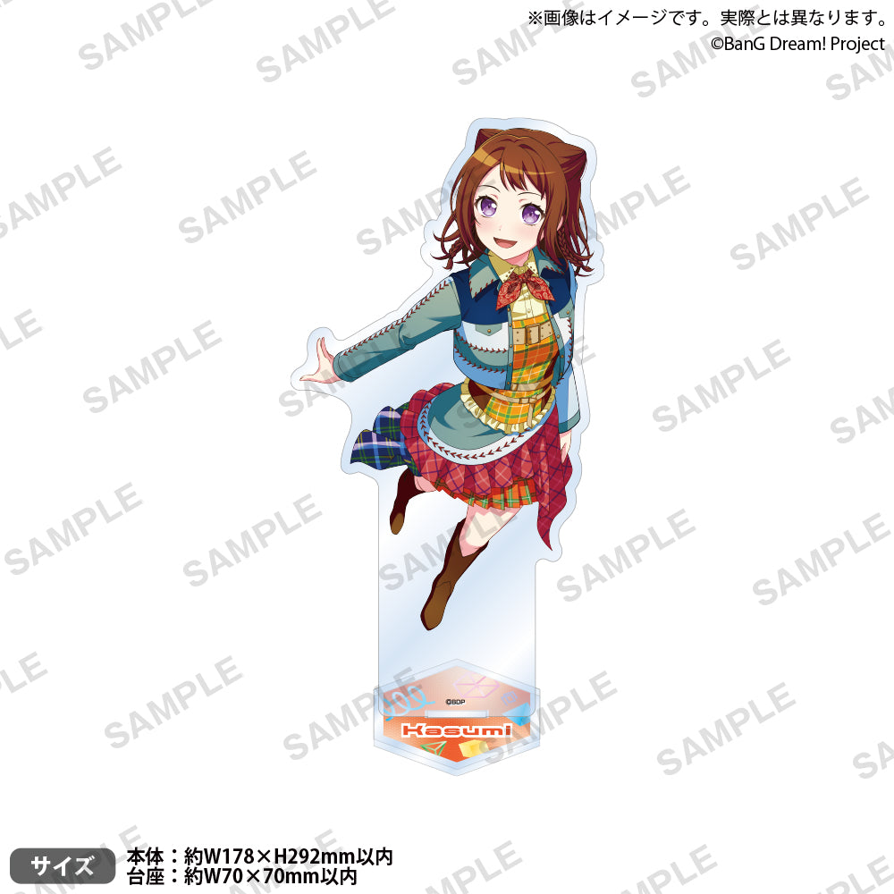 BanG Dream! 13th☆LIVE DAY1 : Poppin'Party「Now Roading♪♪」　特大アクリルスタンド 戸山香澄