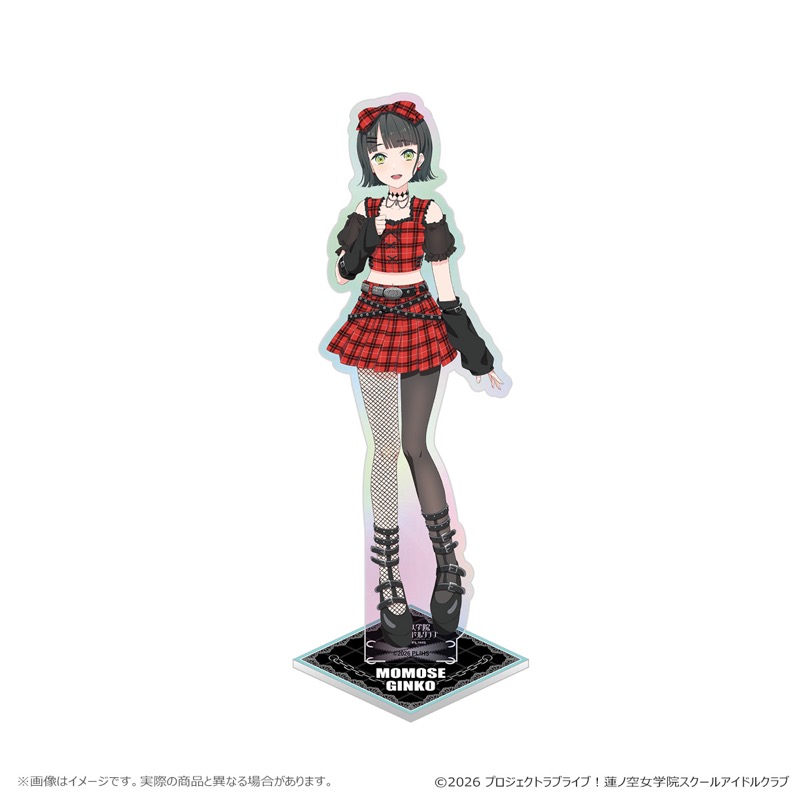 【通販限定】BIG 極光壓克力立牌 百生吟子