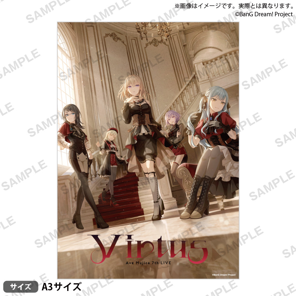 Ave Mujica 7th LIVE「Virtus」　A3マット加工ポスター