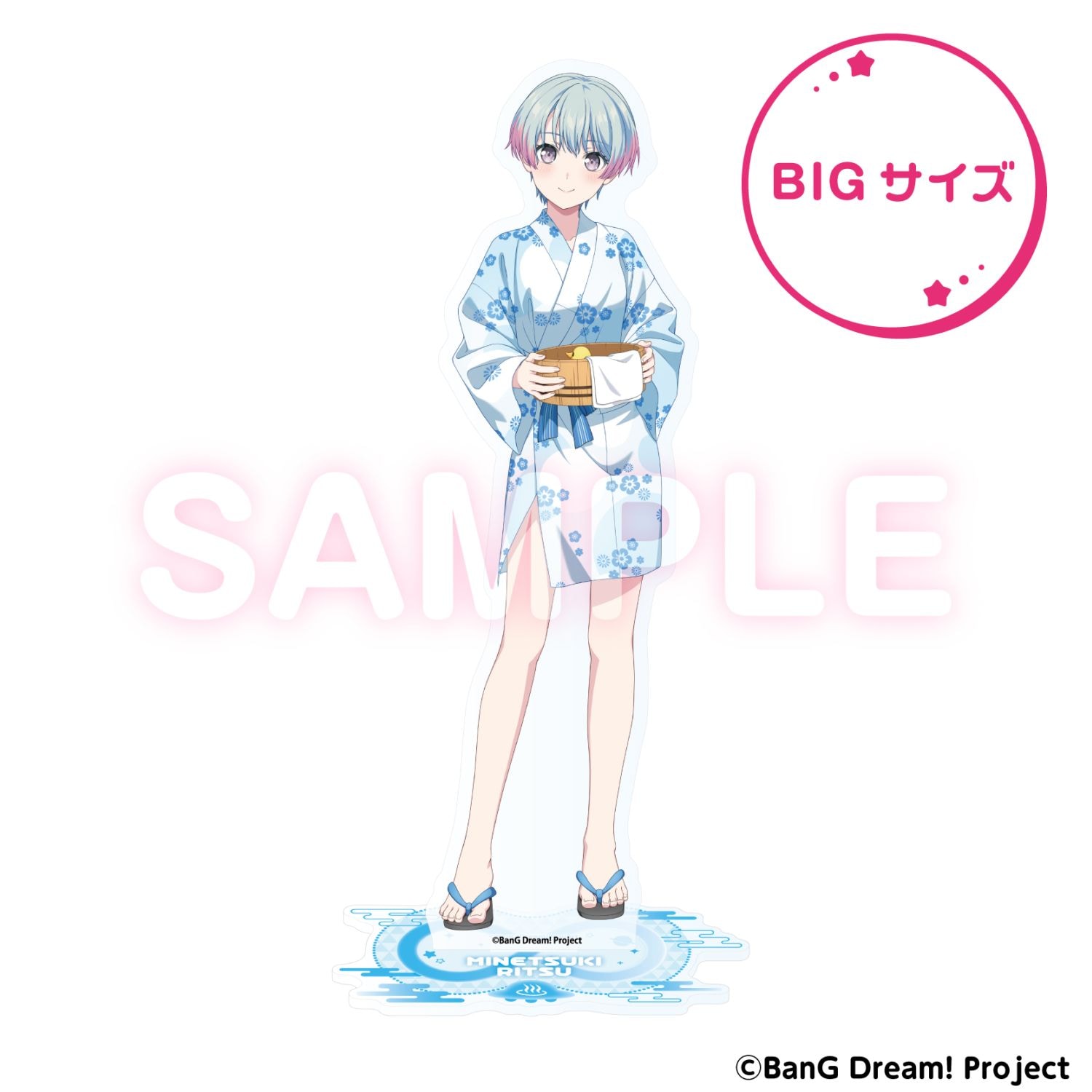 ゆめ∞みた×極樂湯 BIG 壓克力立牌 峰月律