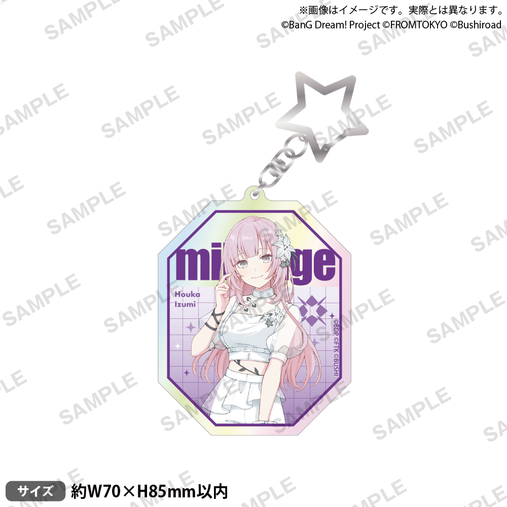 BanG Dream! Our Notes　アクリルキーホルダー ライブ衣装 ver. millsage 和泉 朋花