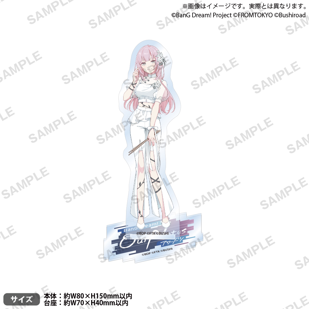 BanG Dream! Our Notes　アクリルスタンド ライブ衣装 ver. millsage 和泉 朋花